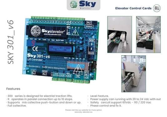 Sky elevator controller board and control card